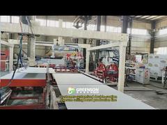 محمل ألواح الجبس من النوع الشفط