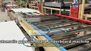 آلة وضع الألواح الأوتوماتيكية