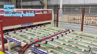 حول آلة قطع ألواح الحوائط الجافة