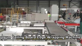 غلاف حافة السقف الجبسي 600 × 600 مم