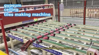 كيفية استخدام خط إنتاج آلة السقف الجبس 2 × 2؟