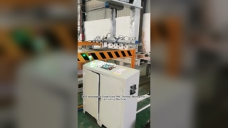 آلة تصفيح PUR للوحات الديكورية