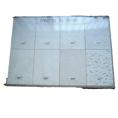 سعر جيد عالية السعة ملون الفينيل التصفيح آلة PVC فيلم الديكور الداخلي الانترنت