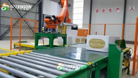 سعر جيد خط إنتاج ألواح الصوف الحجري خط إنتاج ألواح عزل الصوف المعدني الانترنت