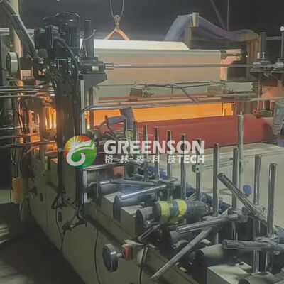 سعر جيد آلة تغليف لاصقة بالذوبان الساخن PUR أوتوماتيكية بالكامل للأقمشة بسرعة إنتاج 5-17 متر/دقيقة الانترنت