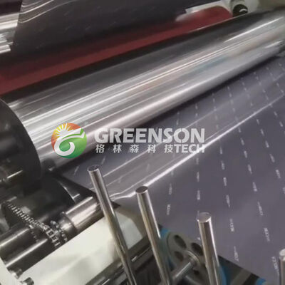 سعر جيد طاقة توفير PUR الماكينة المصفوفة مع PUR الغراء الساخن و 5-17m / min سرعة الإنتاج للصفائح التلقائية بالكامل الانترنت